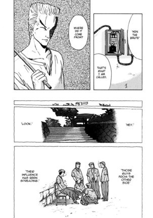 Kyoukasho ni Nai!V3 - CH22 Page #12