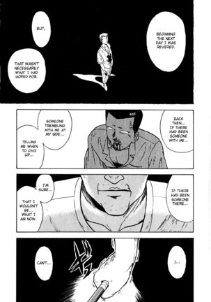 Kyoukasho ni Nai!V3 - CH22 Page #15