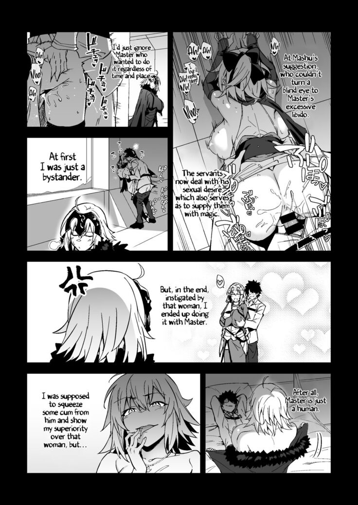 Jeanne Alter, Kairaku ni Oboreru | Jeanne Alter, Drowning in Pleasure