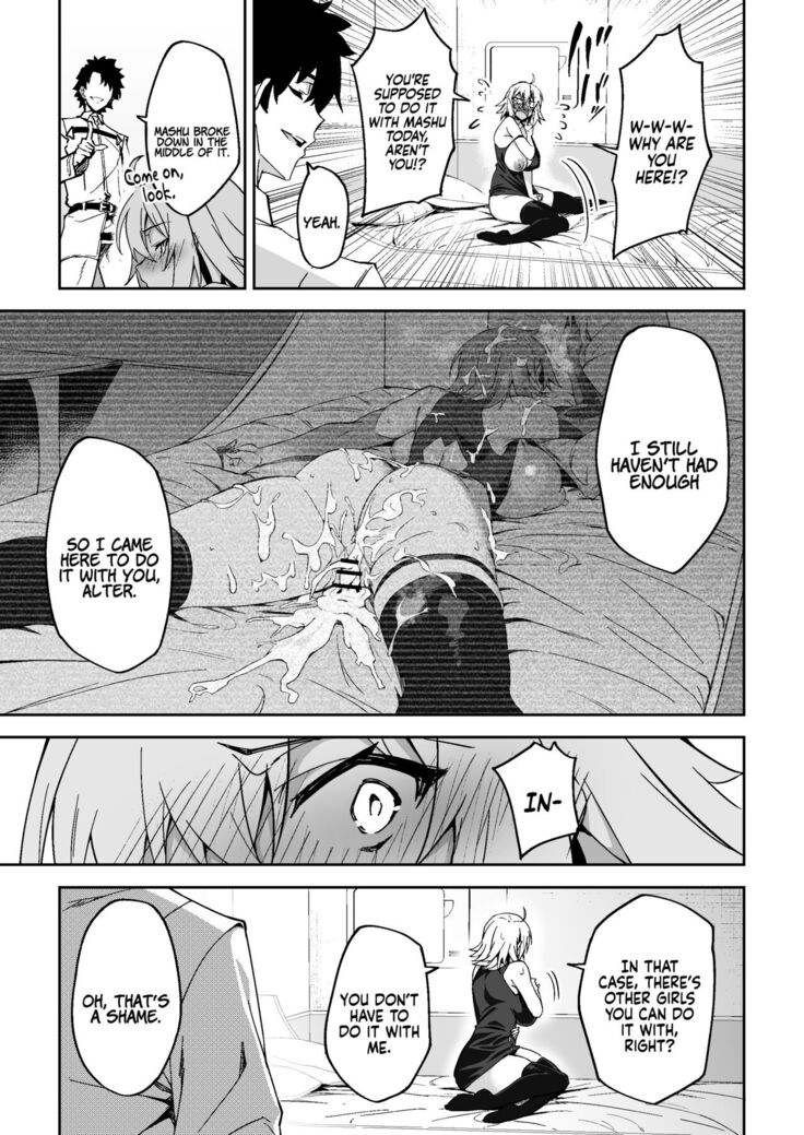 Jeanne Alter, Kairaku ni Oboreru | Jeanne Alter, Drowning in Pleasure