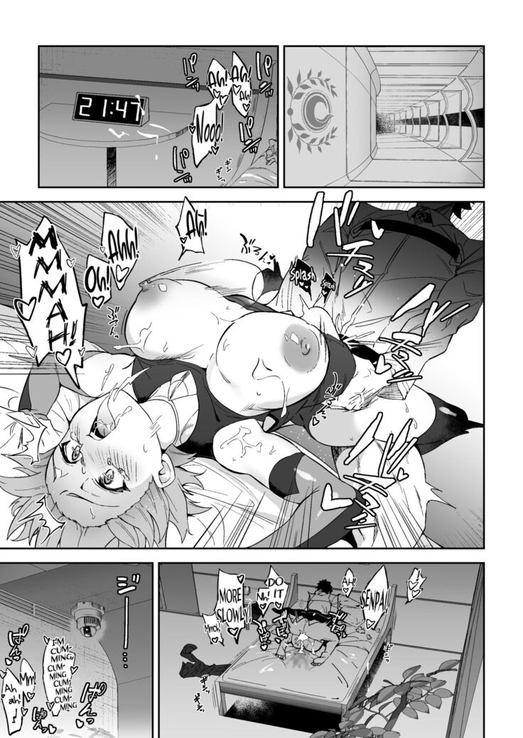Jeanne Alter, Kairaku ni Oboreru | Jeanne Alter, Drowning in Pleasure
