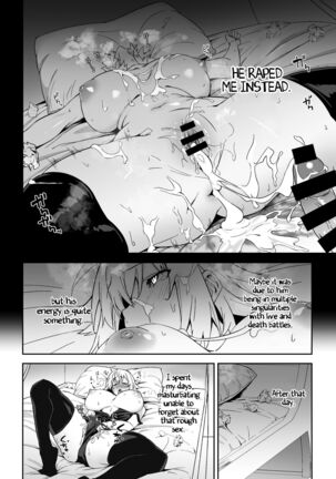 Image 11993245