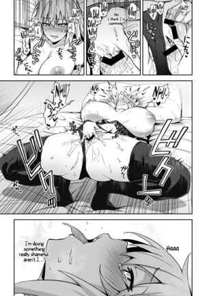 Image 11993246