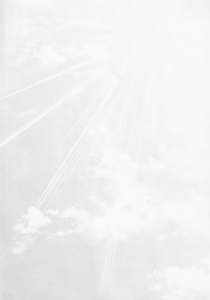 Tada Aoi Sora no Shita de / Ge Page #51
