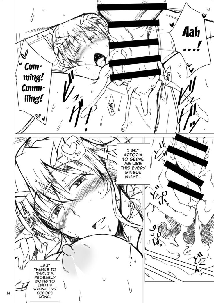 Ou-sama wa Tsukushitai | The King Wants To Serve You