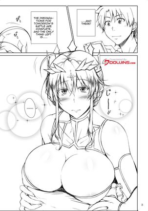 Ou-sama wa Tsukushitai | The King Wants To Serve You