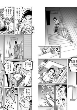 Image 4248378