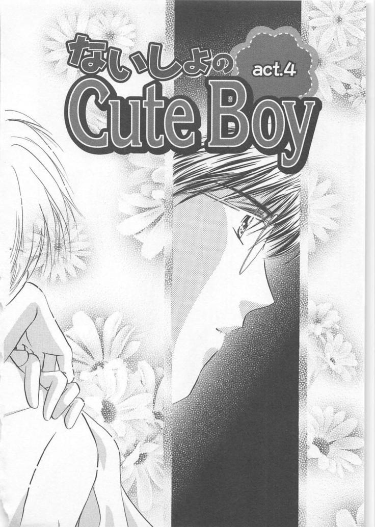 Naisho no Cute Boy