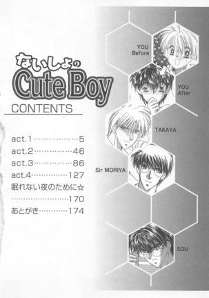 Naisho no Cute Boy
