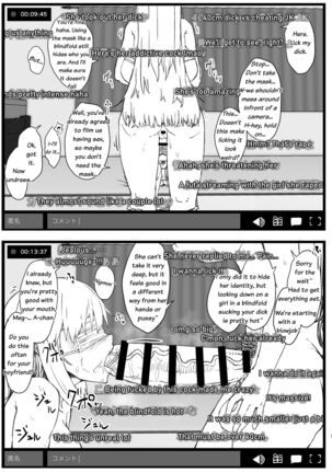 [Contamination (eigetu)] Futa Musume ni Itazura Shicha Ikemasen -Hamedori Haishin Hen- English Page #4