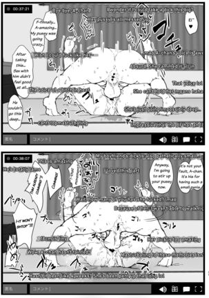 [Contamination (eigetu)] Futa Musume ni Itazura Shicha Ikemasen -Hamedori Haishin Hen- English Page #8