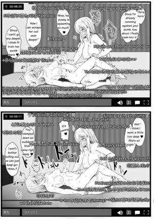 [Contamination (eigetu)] Futa Musume ni Itazura Shicha Ikemasen -Hamedori Haishin Hen- English Page #10