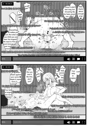 [Contamination (eigetu)] Futa Musume ni Itazura Shicha Ikemasen -Hamedori Haishin Hen- English - Page 9