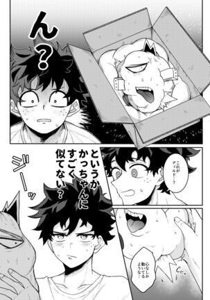 Meatball Bakugo x Deku Page #2