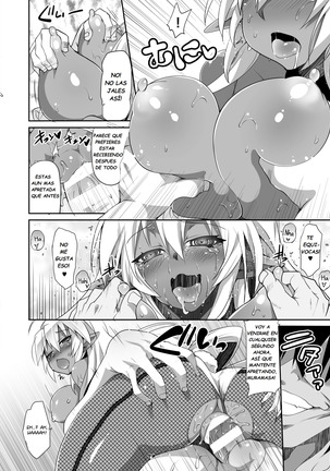 Seikou Akki Kageaki Hebereke Usagi Hen | Sexual Sadist Daemon Kageaki ~The Drunken Bunny~ Page #18