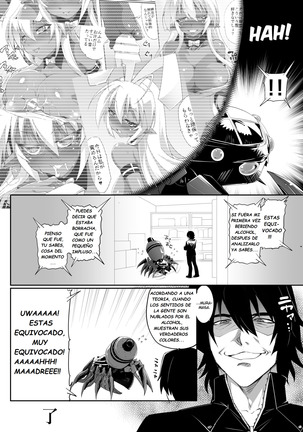 Seikou Akki Kageaki Hebereke Usagi Hen | Sexual Sadist Daemon Kageaki ~The Drunken Bunny~ Page #24