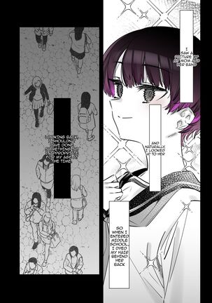 Mecha Eroi kedo Sasoi ni Nottara Hametsushisou na Ko II | An Extremely Sexy Girl Who Looks Like She Will Ruin Me If I Go Out With Her II Page #31