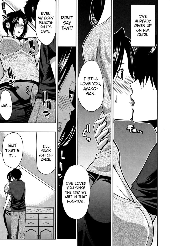 Hanare Rarenai... | I can't live without him   {doujin-moe.us}