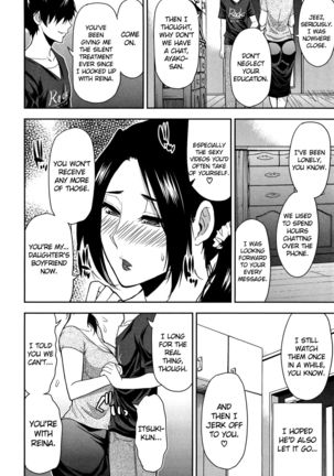 Hanare Rarenai... | I can't live without him   {doujin-moe.us}