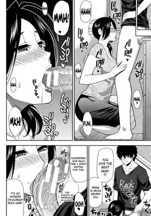 Hanare Rarenai... | I can't live without him   {doujin-moe.us} - Page 8