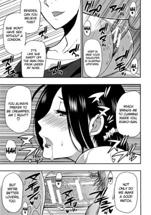 Hanare Rarenai... | I can't live without him   {doujin-moe.us} - Page 25