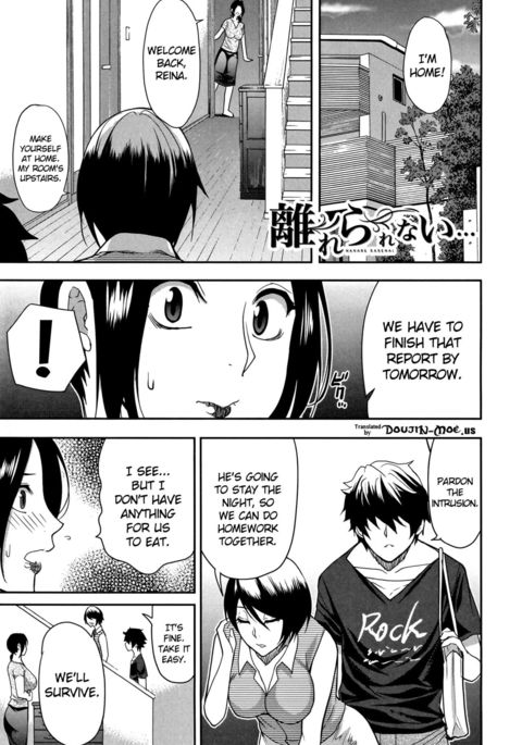 Hanare Rarenai... | I can't live without him   {doujin-moe.us}