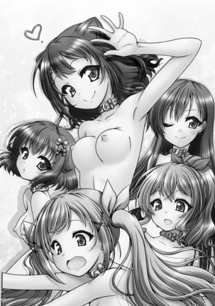 Shuffle Star Page #21