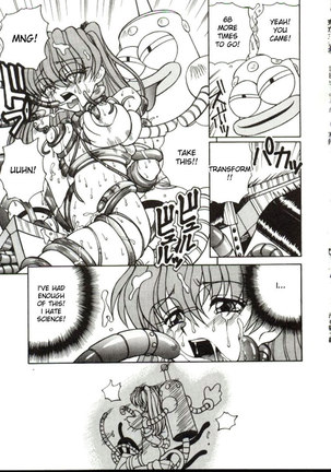 Shiro o Suu Nawa CH9 Page #11