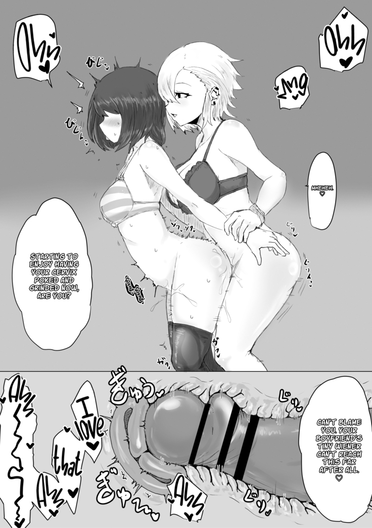 Kareshi-kun no Sochin ja Manzoku dekinakute... | My boyfriend’s tiny cock can't satisfy me, so...