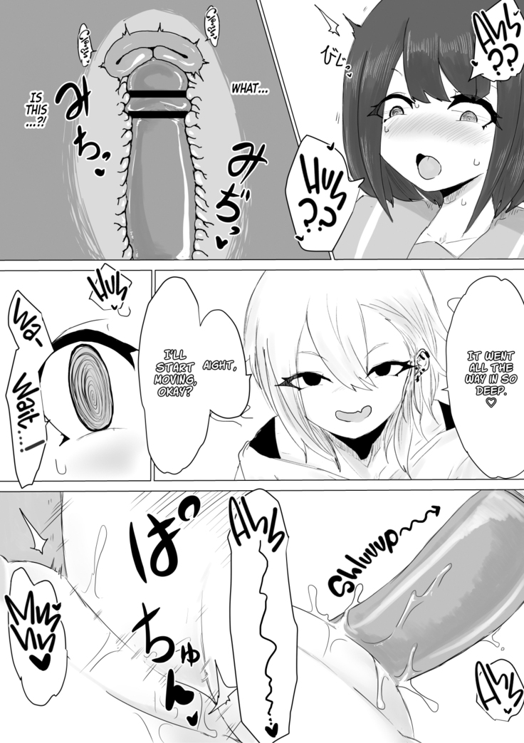 Kareshi-kun no Sochin ja Manzoku dekinakute... | My boyfriend’s tiny cock can't satisfy me, so...