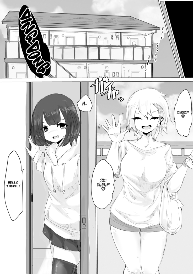 Kareshi-kun no Sochin ja Manzoku dekinakute... | My boyfriend’s tiny cock can't satisfy me, so...