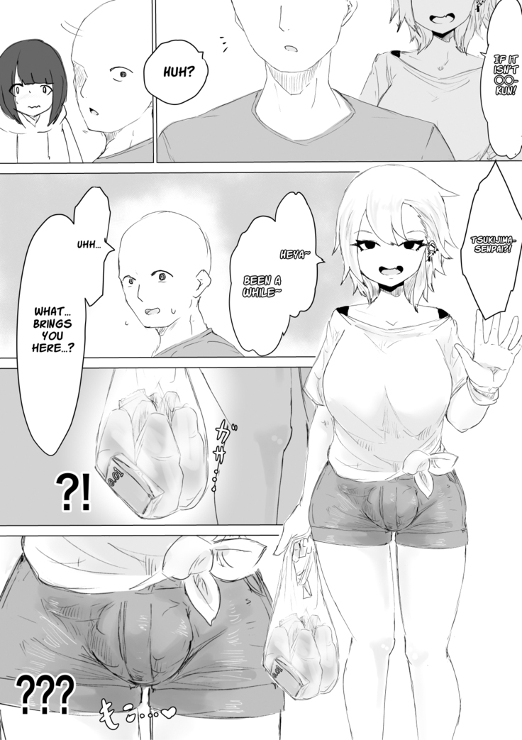 Kareshi-kun no Sochin ja Manzoku dekinakute... | My boyfriend’s tiny cock can't satisfy me, so...