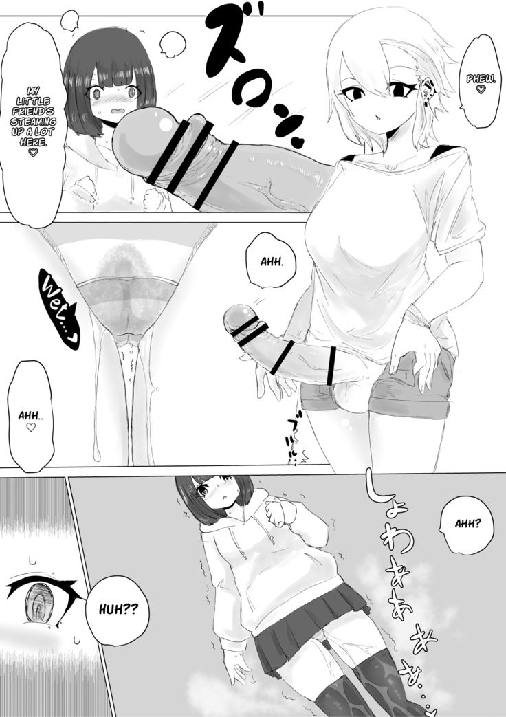 Kareshi-kun no Sochin ja Manzoku dekinakute... | My boyfriend’s tiny cock can't satisfy me, so...