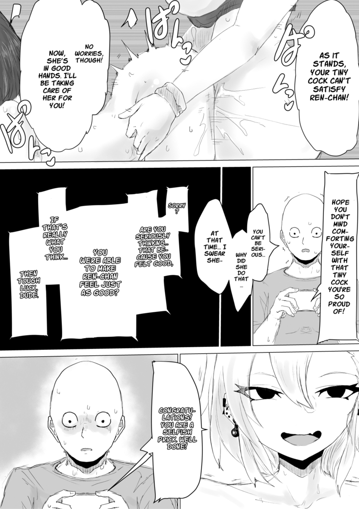 Kareshi-kun no Sochin ja Manzoku dekinakute... | My boyfriend’s tiny cock can't satisfy me, so...