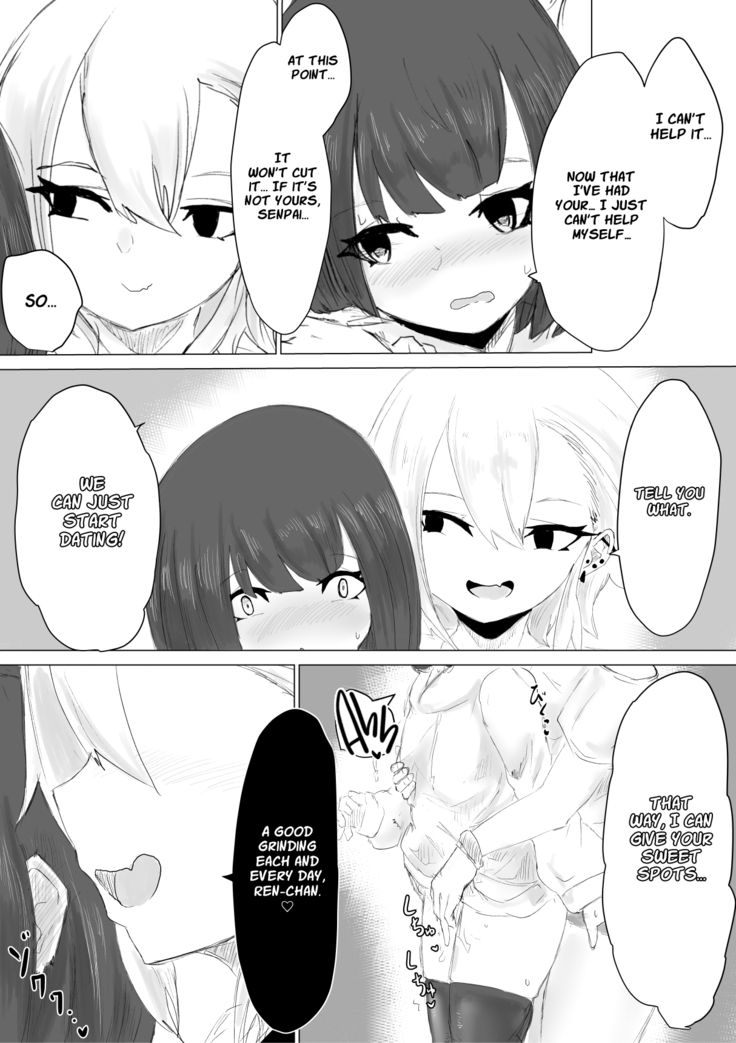 Kareshi-kun no Sochin ja Manzoku dekinakute... | My boyfriend’s tiny cock can't satisfy me, so...