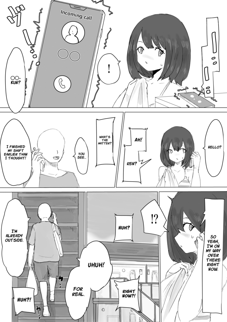 Kareshi-kun no Sochin ja Manzoku dekinakute... | My boyfriend’s tiny cock can't satisfy me, so...