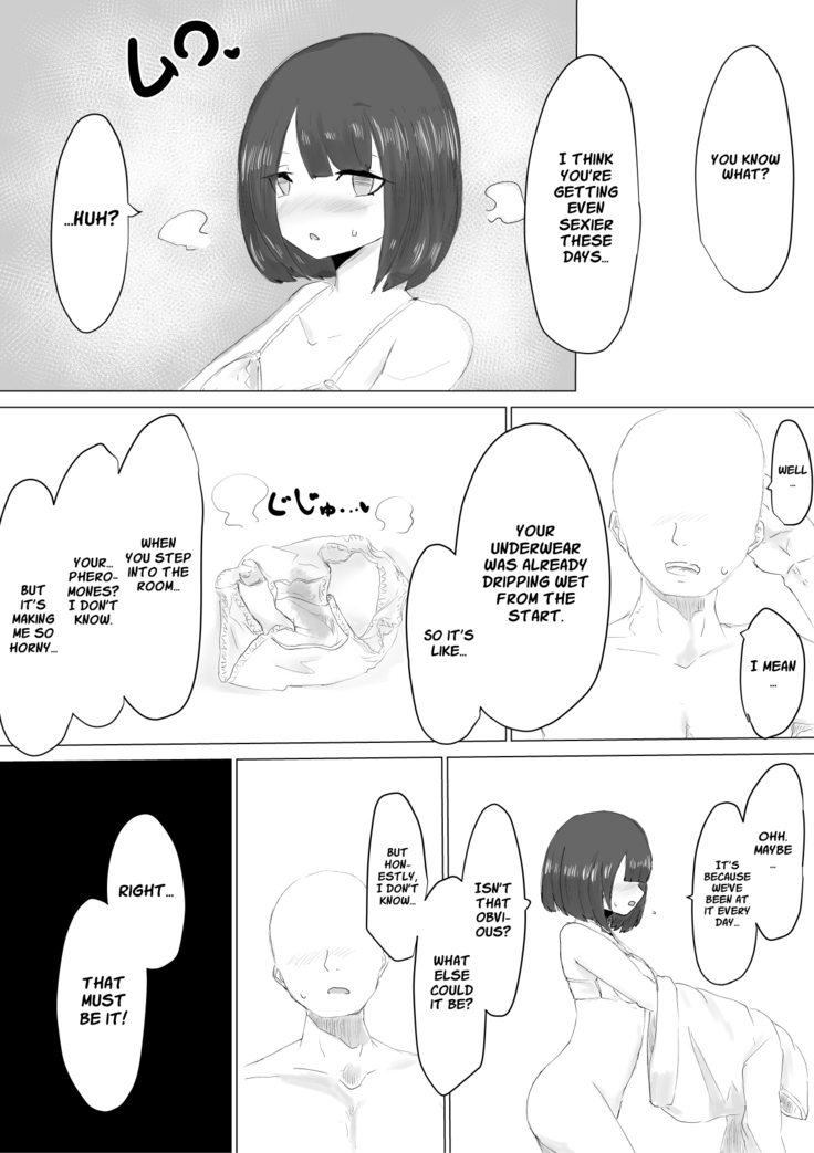 Kareshi-kun no Sochin ja Manzoku dekinakute... | My boyfriend’s tiny cock can't satisfy me, so...