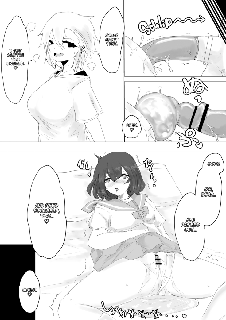 Kareshi-kun no Sochin ja Manzoku dekinakute... | My boyfriend’s tiny cock can't satisfy me, so...