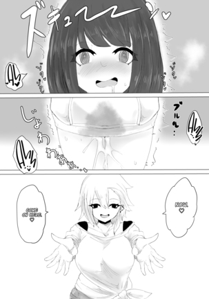 Kareshi-kun no Sochin ja Manzoku dekinakute... | My boyfriend’s tiny cock can't satisfy me, so... Page #55