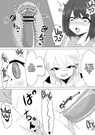 Kareshi-kun no Sochin ja Manzoku dekinakute... | My boyfriend’s tiny cock can't satisfy me, so... Page #26
