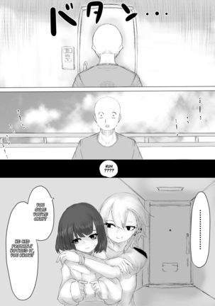 Kareshi-kun no Sochin ja Manzoku dekinakute... | My boyfriend’s tiny cock can't satisfy me, so... Page #53