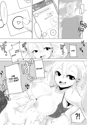 Kareshi-kun no Sochin ja Manzoku dekinakute... | My boyfriend’s tiny cock can't satisfy me, so... Page #56