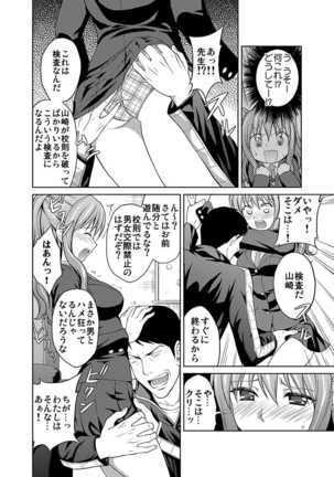 Image 2042532