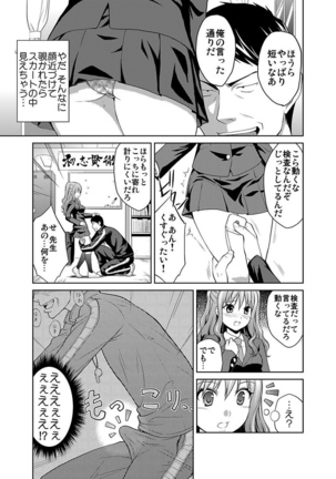 Image 2042531