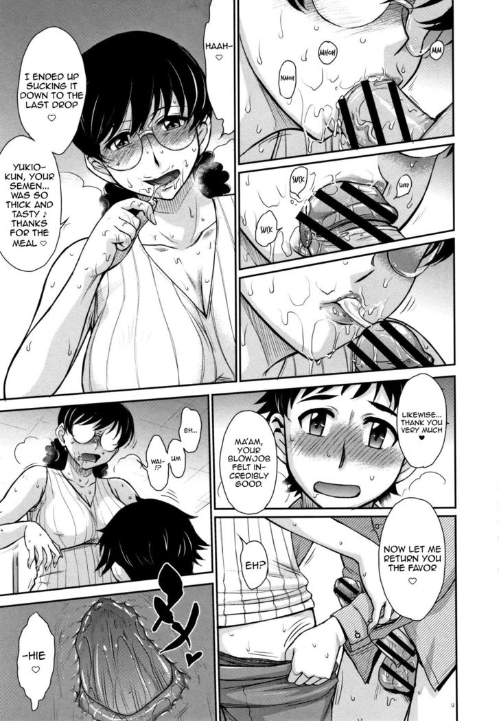 Musume no BF ni Nakitsukareteshimatta Ken ni Tsuite | Regarding The Incident When My Daughter's Boyfriend Begged Me In Tears