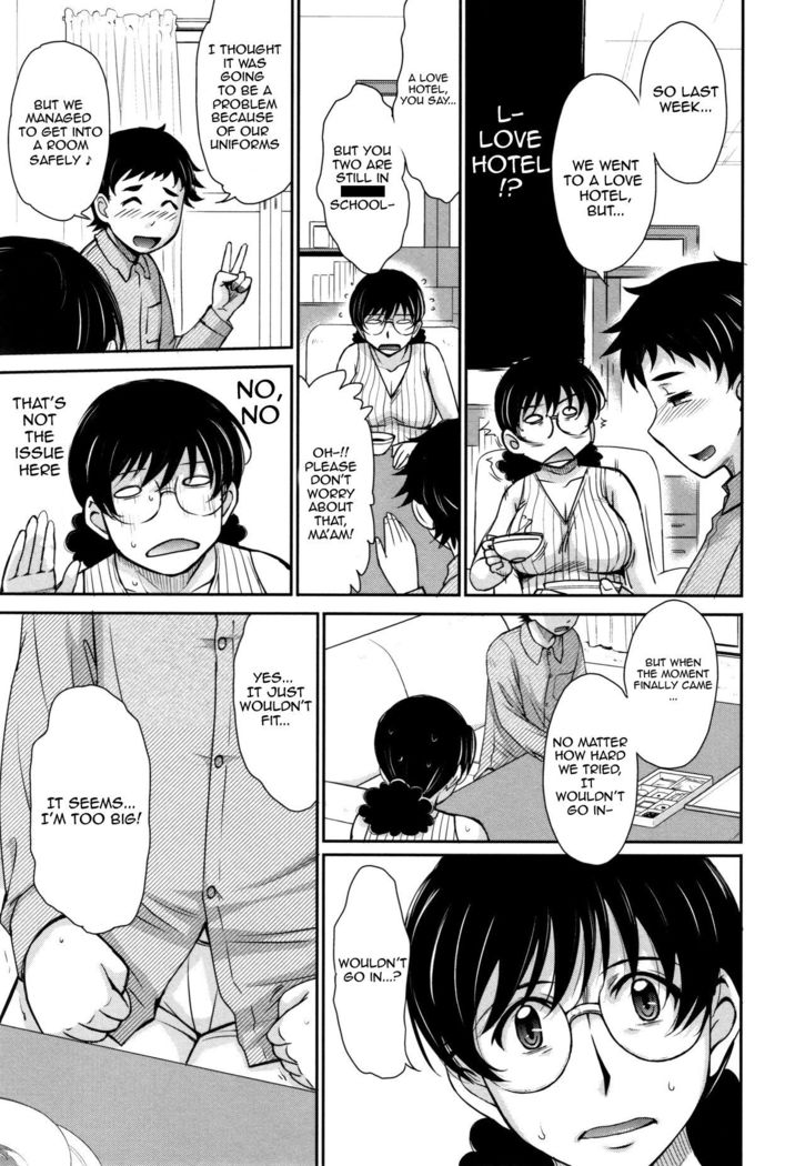 Musume no BF ni Nakitsukareteshimatta Ken ni Tsuite | Regarding The Incident When My Daughter's Boyfriend Begged Me In Tears