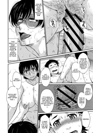 Musume no BF ni Nakitsukareteshimatta Ken ni Tsuite | Regarding The Incident When My Daughter's Boyfriend Begged Me In Tears Page #15