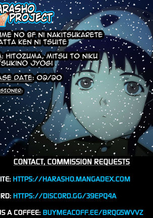 Musume no BF ni Nakitsukareteshimatta Ken ni Tsuite | Regarding The Incident When My Daughter's Boyfriend Begged Me In Tears Page #26
