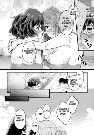 Yasashiku, Sawatte, Oku made Furete. | Touch Me Softly, Deep Inside. - Page 27