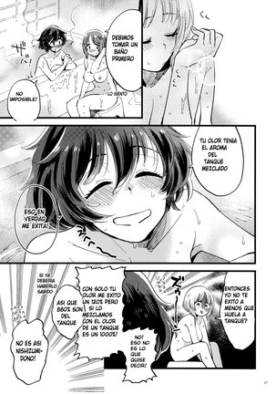 Yasashiku, Sawatte, Oku made Furete. | Touch Me Softly, Deep Inside. - Page 26